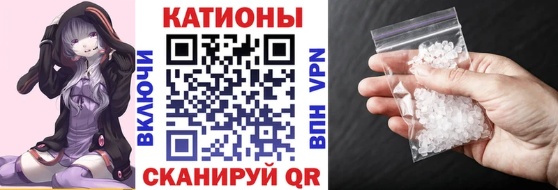 Купить закладку АМФ  Псилоцибиновые грибы  ГАШ  Меф мяу мяу  МАРИХУАНА  COCAIN  Снежногорск