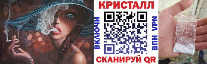 Купить  Снежногорск  АМФЕТАМИН 97% 