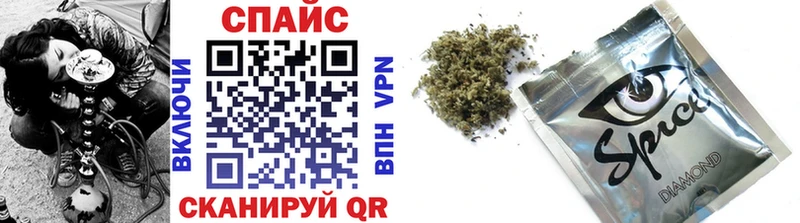 БУТИРАТ 99%  Купить закладки  Снежногорск 