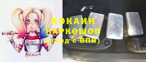 spice Ханты-Мансийск