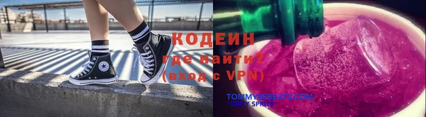 дурь Усмань