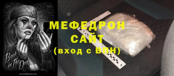 дурь Усмань