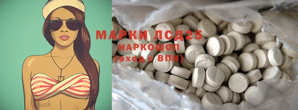 каннабис Усинск