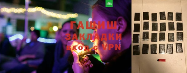 прущие крисы Усолье-Сибирское