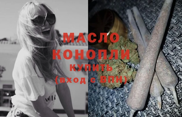 каннабис Усинск