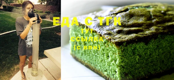 дурь Усмань