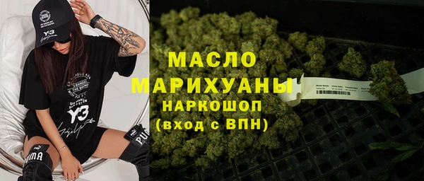 spice Ханты-Мансийск