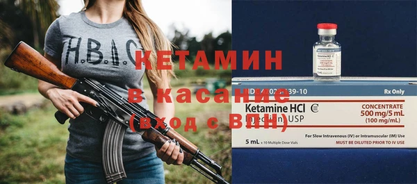 дурь Усмань