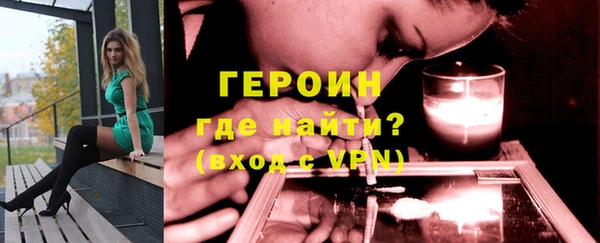 прущие крисы Усолье-Сибирское